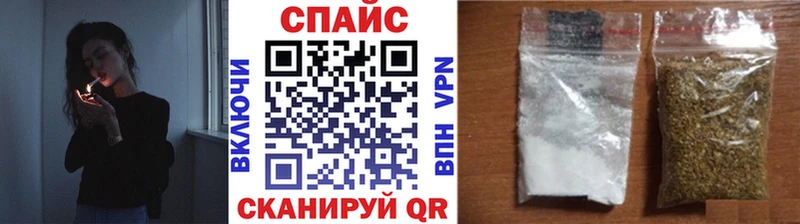 Купить где  Великий Устюг  Бутират BDO 33% 