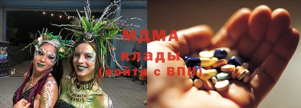 гидропоника Бронницы
