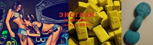 гидропоника Бронницы