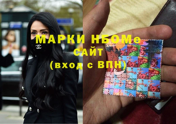 гидропоника Бронницы