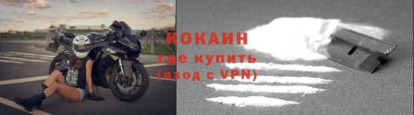 гидропоника Бронницы