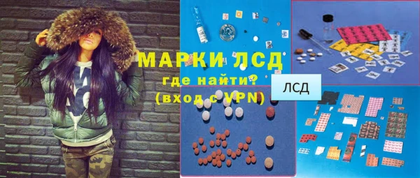 гидропоника Бронницы