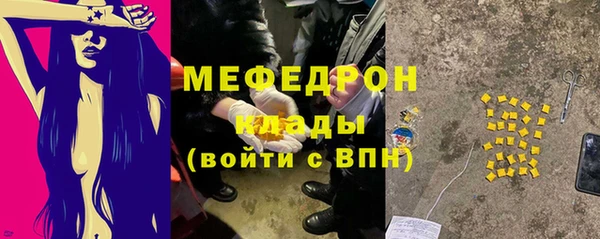 гидропоника Бронницы