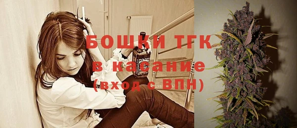 гидропоника Бронницы