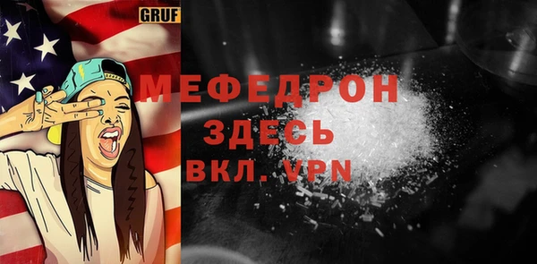 гидропоника Бронницы