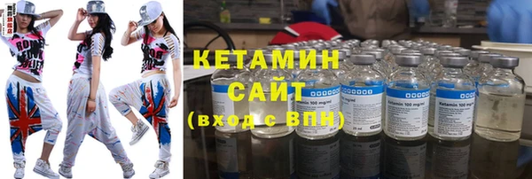 гидропоника Бронницы