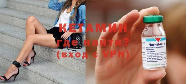 гидропоника Бронницы