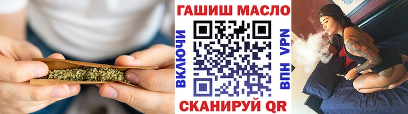 Купить  Великий Устюг  ТГК вейп с тгк 